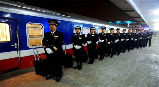 Vietnam Express Train